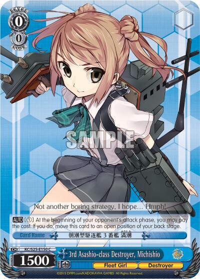 3rd Asashio-class Destroyer, Michishio - [KanColle] | Gear Gaming Fayetteville
