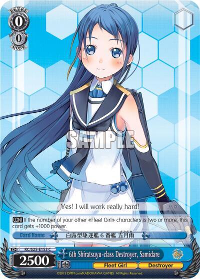 6th Shiratsuyu-class Destroyer, Samidare - [KanColle] | Gear Gaming Fayetteville