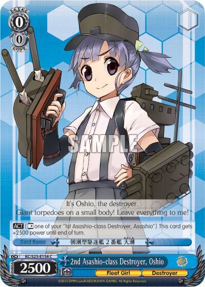 2nd Asashio-class Destroyer, Oshio - [KanColle] | Gear Gaming Fayetteville