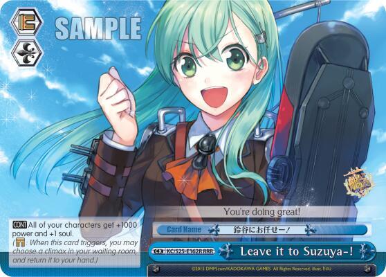 Leave it to Suzuya-! (RRR) - [KanColle] | Gear Gaming Fayetteville