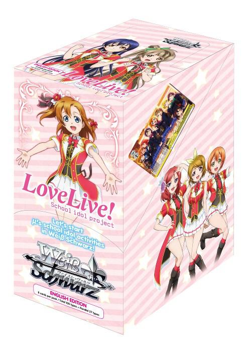 Love Live! Booster Box - [Love Live!] | Gear Gaming Fayetteville