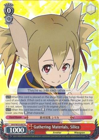 Gathering Materials, Silica (Parallel Foil) - [Sword Art Online II] | Gear Gaming Fayetteville