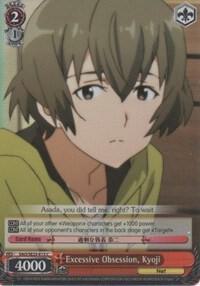 Excessive Obsession, Kyoji (Parallel Foil) - [Sword Art Online II] | Gear Gaming Fayetteville