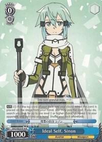 Ideal Self, Sinon - [Sword Art Online II] | Gear Gaming Fayetteville