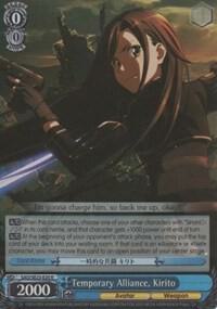 Temporary Alliance, Kirito (Parallel Foil) - [Sword Art Online II] | Gear Gaming Fayetteville