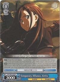 Temporary Alliance, Kirito - [Sword Art Online II] | Gear Gaming Fayetteville