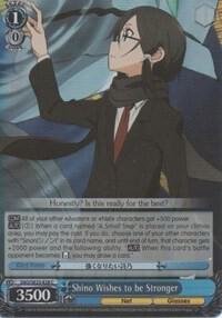 Shino Wishes to be Stronger (Parallel Foil) - [Sword Art Online II] | Gear Gaming Fayetteville