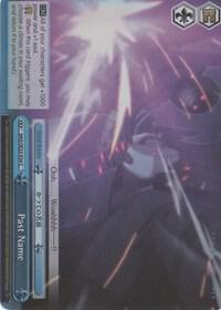 Past Name (Parallel Foil) - [Sword Art Online II] | Gear Gaming Fayetteville
