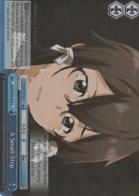 A Small Step (Parallel Foil) - [Sword Art Online II] | Gear Gaming Fayetteville