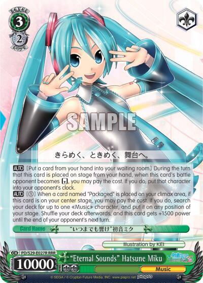 "Eternal Sounds" Hatsune Miku (RRR) - [Hatsune Miku: Project DIVA F 2nd] | Gear Gaming Fayetteville