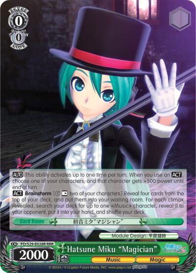 Hatsune Miku "Magician" (RRR) - [Hatsune Miku: Project DIVA F 2nd] | Gear Gaming Fayetteville