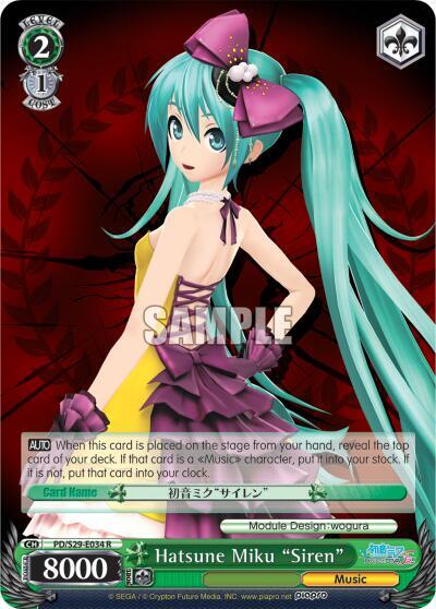 Hatsune Miku "Siren" - [Hatsune Miku: Project DIVA F 2nd] | Gear Gaming Fayetteville