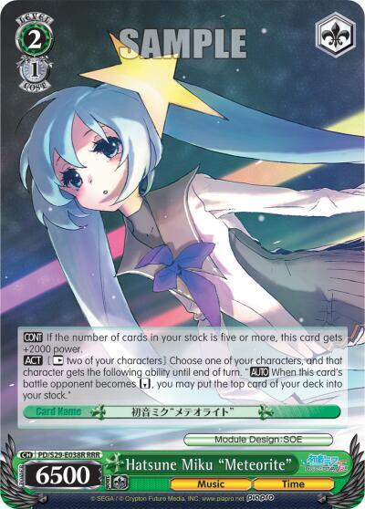 Hatsune Miku "Meteorite" (RRR) - [Hatsune Miku: Project DIVA F 2nd] | Gear Gaming Fayetteville