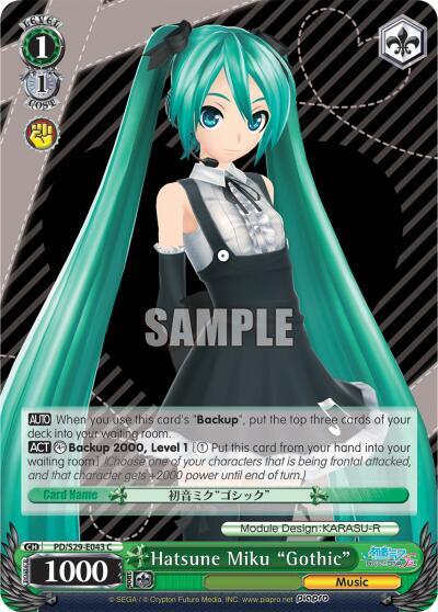 Hatsune Miku "Gothic" - [Hatsune Miku: Project DIVA F 2nd] | Gear Gaming Fayetteville