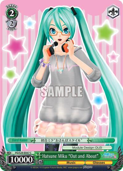 Hatsune Miku "Out and About" - [Hatsune Miku: Project DIVA F 2nd] | Gear Gaming Fayetteville