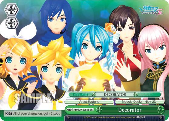 Decorator (SR) - [Hatsune Miku: Project DIVA F 2nd] | Gear Gaming Fayetteville