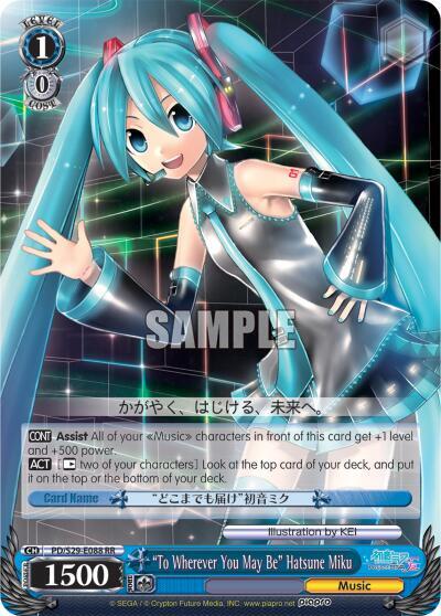 "To Wherever You May Be" Hatsune Miku - [Hatsune Miku: Project DIVA F 2nd] | Gear Gaming Fayetteville