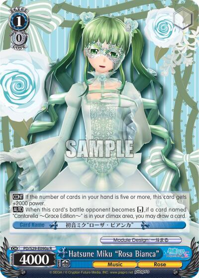 Hatsune Miku "Rosa Bianca" (A) - [Hatsune Miku: Project DIVA F 2nd] | Gear Gaming Fayetteville