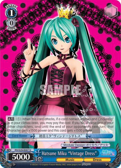 Hatsune Miku "Vintage Dress" - [Hatsune Miku: Project DIVA F 2nd] | Gear Gaming Fayetteville