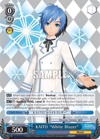 KAITO "White Blazer" - [Hatsune Miku: Project DIVA F 2nd] | Gear Gaming Fayetteville