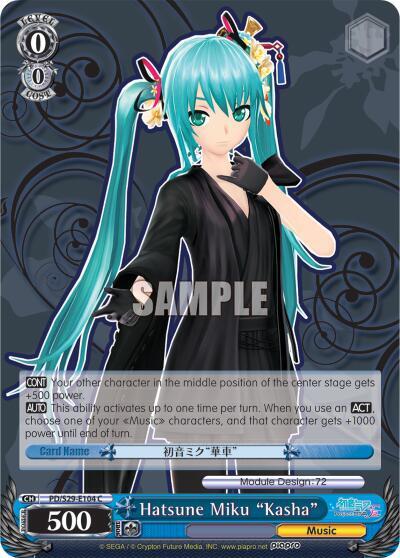 Hatsune Miku "Kasha" - [Hatsune Miku: Project DIVA F 2nd] | Gear Gaming Fayetteville