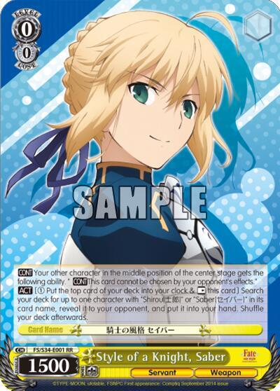Style of a Knight, Saber - [Fate/stay night [Unlimited Blade Works]] | Gear Gaming Fayetteville