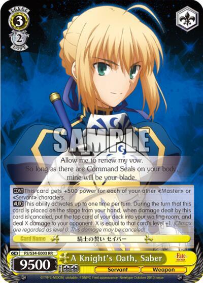 A Knight's Oath, Saber - [Fate/stay night [Unlimited Blade Works]] | Gear Gaming Fayetteville