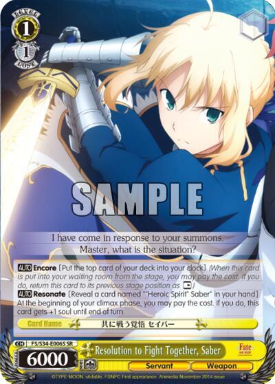Resolution to Fight Together, Saber (SR) - [Fate/stay night [Unlimited Blade Works]] | Gear Gaming Fayetteville
