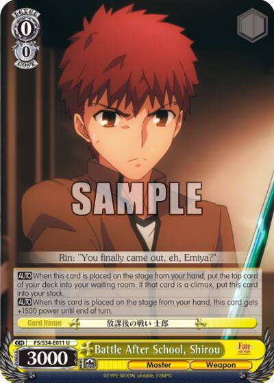 Battle After School, Shirou - [Fate/stay night [Unlimited Blade Works]] | Gear Gaming Fayetteville