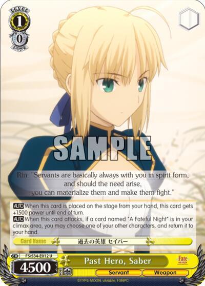 Past Hero, Saber - [Fate/stay night [Unlimited Blade Works]] | Gear Gaming Fayetteville