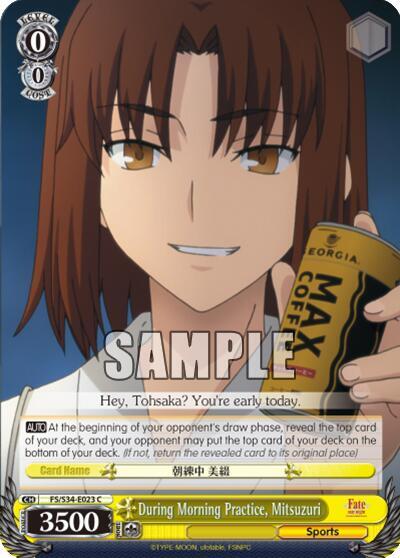 During Morning Practice, Mitsuzuri - [Fate/stay night [Unlimited Blade Works]] | Gear Gaming Fayetteville