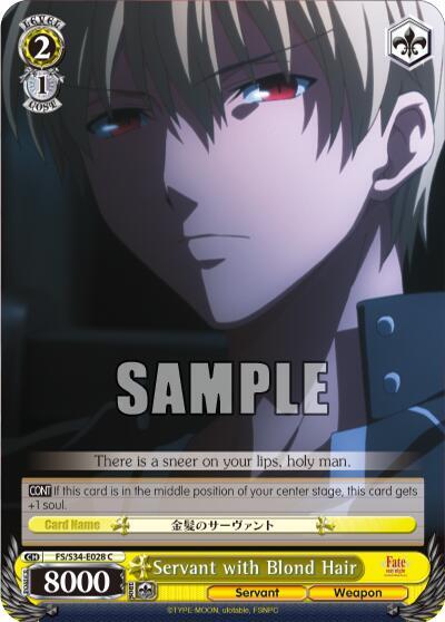 Servant with Blond Hair - [Fate/stay night [Unlimited Blade Works]] | Gear Gaming Fayetteville