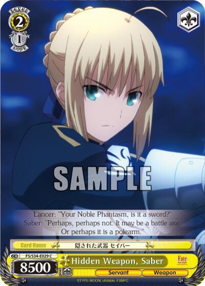 Hidden Weapon, Saber - [Fate/stay night [Unlimited Blade Works]] | Gear Gaming Fayetteville
