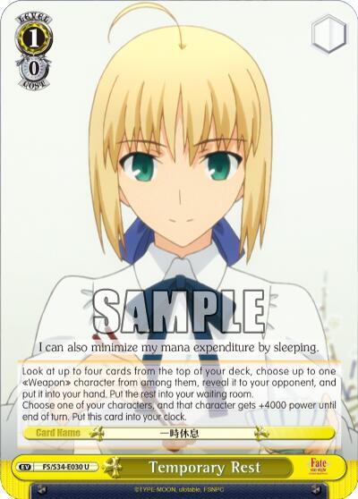 Temporary Rest - [Fate/stay night [Unlimited Blade Works]] | Gear Gaming Fayetteville