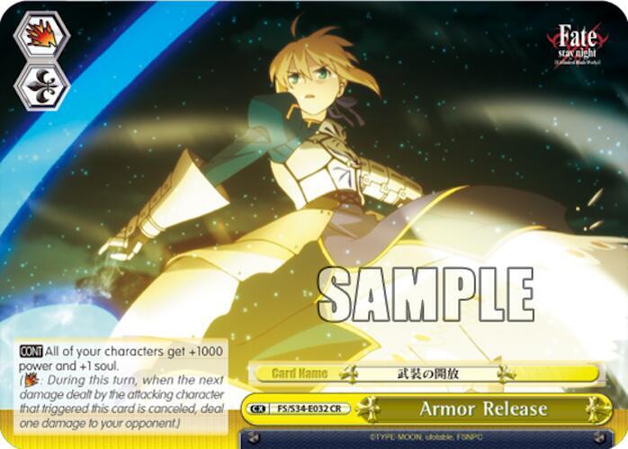 Armor Release - [Fate/stay night [Unlimited Blade Works]] | Gear Gaming Fayetteville