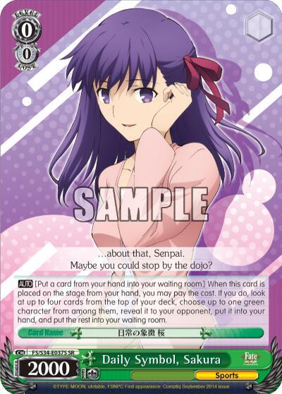 Daily Symbol, Sakura (SR) - [Fate/stay night [Unlimited Blade Works]] | Gear Gaming Fayetteville