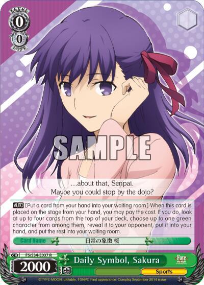 Daily Symbol, Sakura - [Fate/stay night [Unlimited Blade Works]] | Gear Gaming Fayetteville