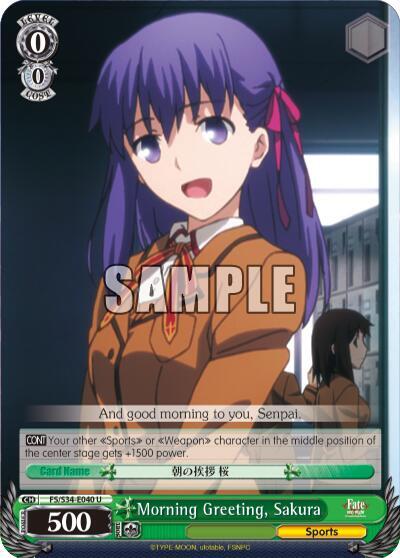 Morning Greeting, Sakura - [Fate/stay night [Unlimited Blade Works]] | Gear Gaming Fayetteville
