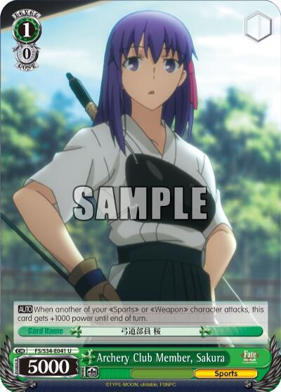 Archery Club Member, Sakura - [Fate/stay night [Unlimited Blade Works]] | Gear Gaming Fayetteville