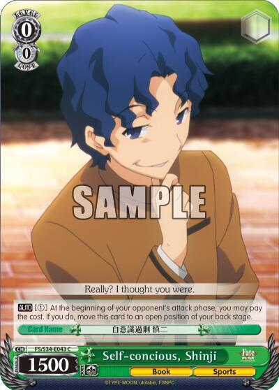 Self-concious, Shinji - [Fate/stay night [Unlimited Blade Works]] | Gear Gaming Fayetteville