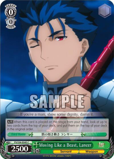 Moving Like a Beast, Lancer - [Fate/stay night [Unlimited Blade Works]] | Gear Gaming Fayetteville