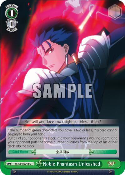 Noble Phantasm Unleashed - [Fate/stay night [Unlimited Blade Works]] | Gear Gaming Fayetteville