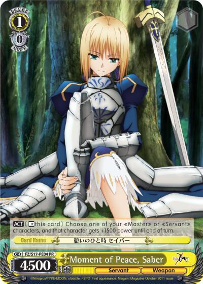Moment of Peace, Saber - [Fate/Zero] | Gear Gaming Fayetteville