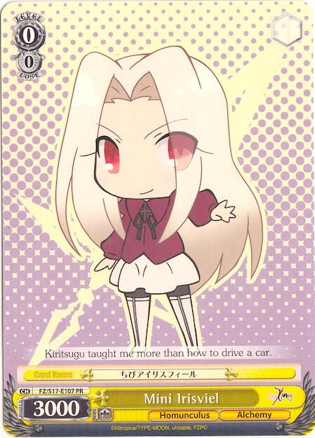 Mini Irisviel - [Fate/Zero] | Gear Gaming Fayetteville