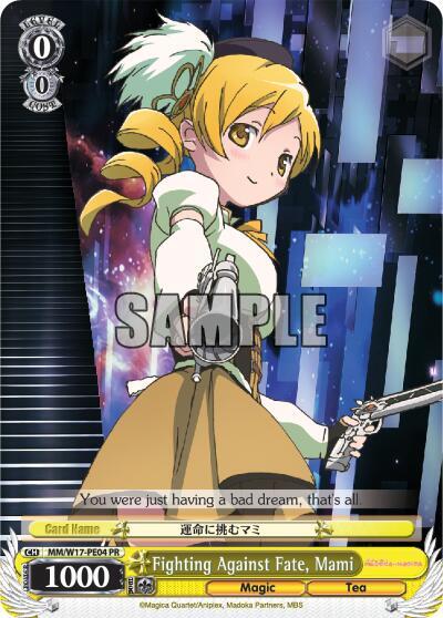 Fighting Against Fate, Mami - [Puella Magi Madoka Magica] | Gear Gaming Fayetteville