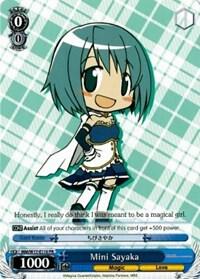 Mini Sayaka - [Puella Magi Madoka Magica] | Gear Gaming Fayetteville
