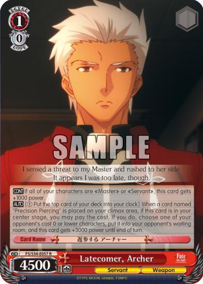 Latecomer, Archer - [Fate/stay night [Unlimited Blade Works]] | Gear Gaming Fayetteville
