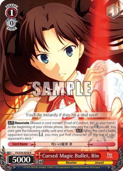 Cursed Magic Bullet, Rin - [Fate/stay night [Unlimited Blade Works]] | Gear Gaming Fayetteville