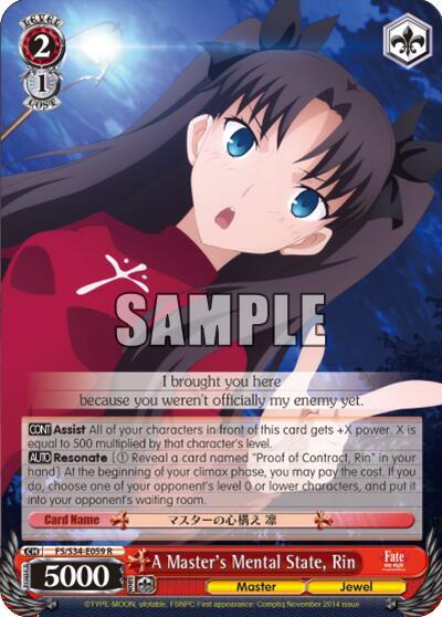 A Master's Mental State, Rin - [Fate/stay night [Unlimited Blade Works]] | Gear Gaming Fayetteville