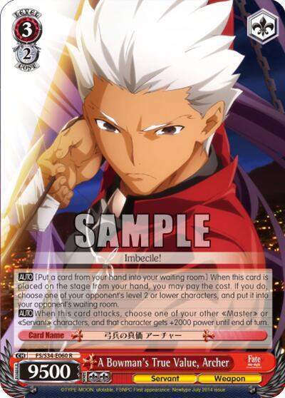 A Bowman's True Value, Archer - [Fate/stay night [Unlimited Blade Works]] | Gear Gaming Fayetteville